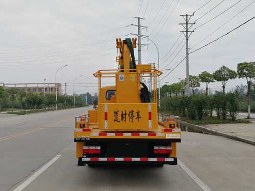 楚勝牌CSC5060JGK6E16型高空作業車